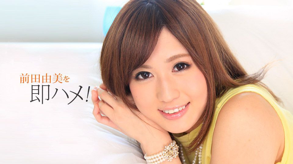 MIDE-300,MIDE-300 つぼみが素人乱交サークルに潜入してSEXしちゃった！
